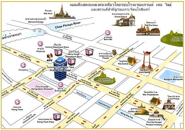 Grande Ville Hotel Bangkok Zewnętrze zdjęcie
